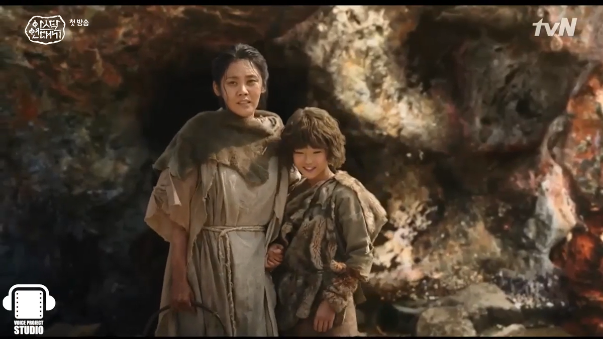 Ынсому во многом пришлось взять на себя заботу о матери. Да и объективно никаких человеческих сил не достаточно, чтобы пережить то, что выпало пережить Асахон. Ынсом игту, он сильнее, но он ещё только ребёнок.