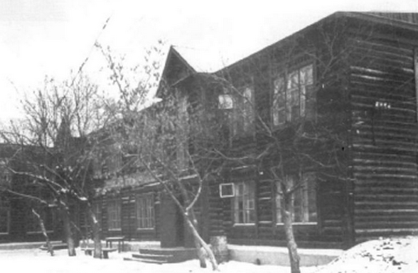 Новосибирское музыкальное училище, 1950-е гг., старое здание на ул. Енисейская, до переезда училища в 1975 году в новое здание на ул. Ядринцевская.