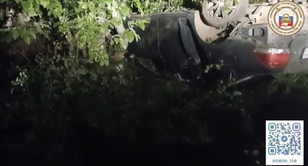    Фото: Госавтоинспекция Пермского края / тг Ольга Гилёва