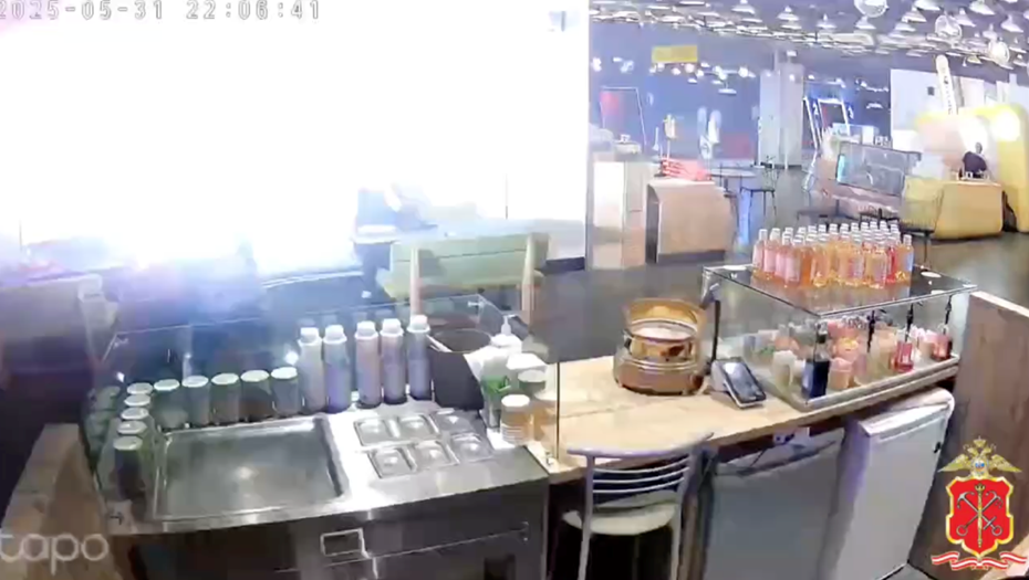    Автор фото: Скриншот виде t.me/spb_police78