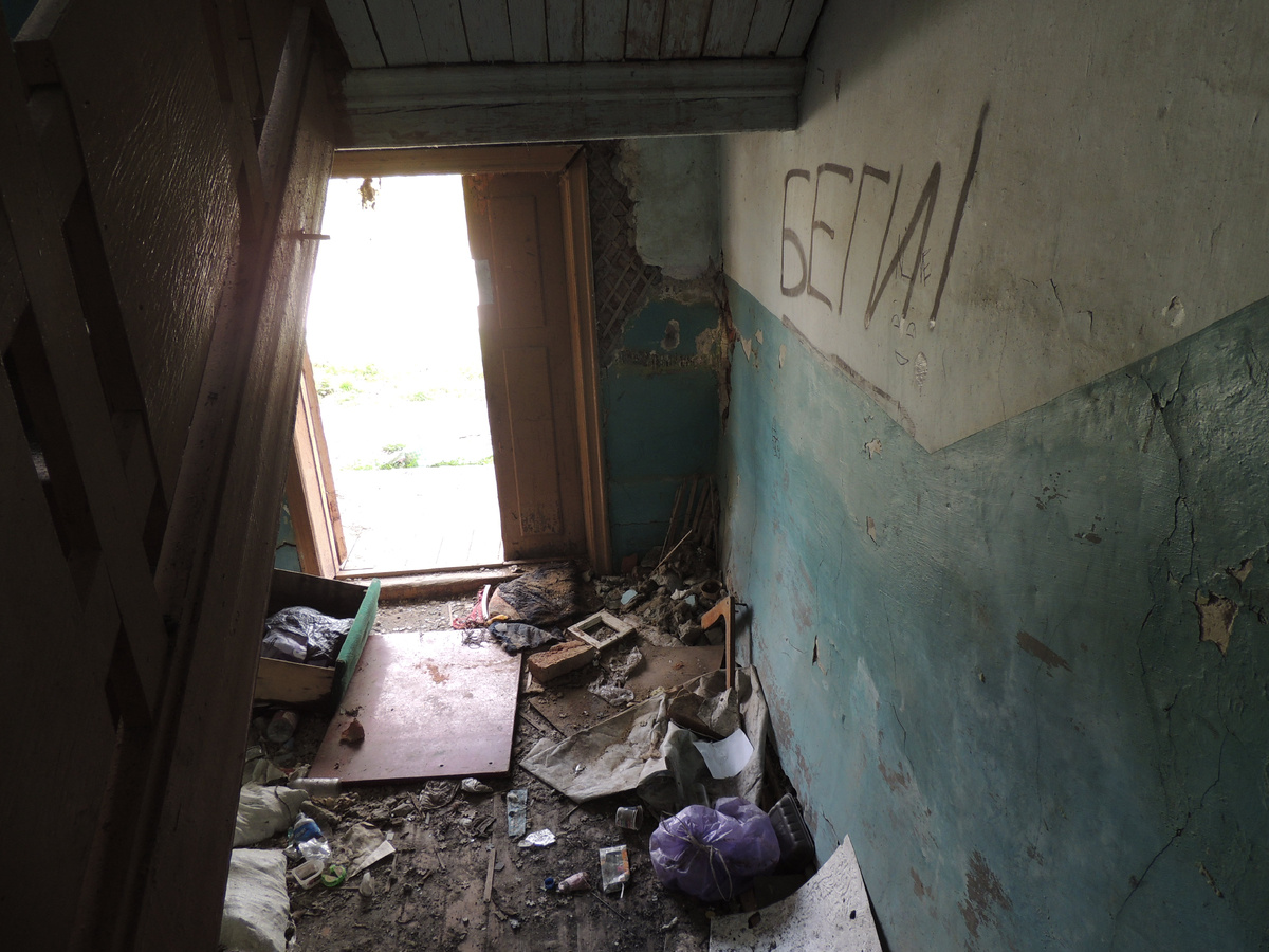 "Беги!" Либо из этого дома, либо из Дегтярска