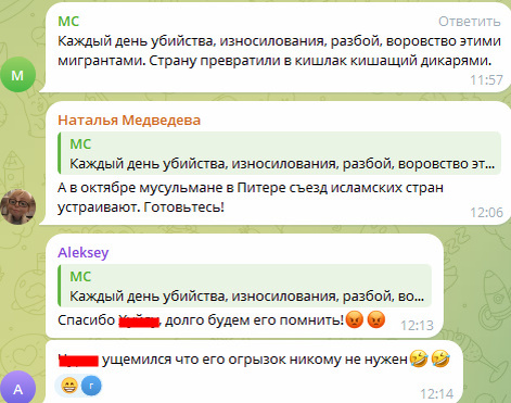 Автор: В. Панченко