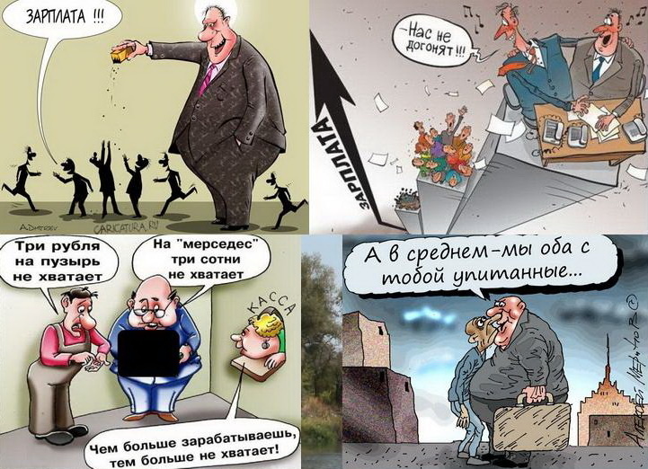 Источник https://stihi.ru/pics/2017/12/10/8260.jpg