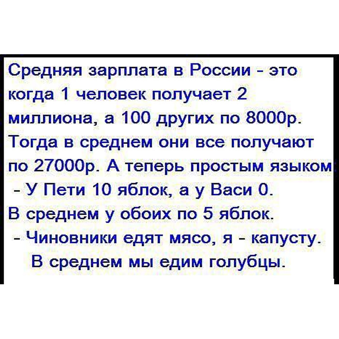 Источник https://cdn.iportal.ru/preview/e1forum/photo/0a808b57078476f8bf8ec3fd0573b94306da28f0_700_700.jpg