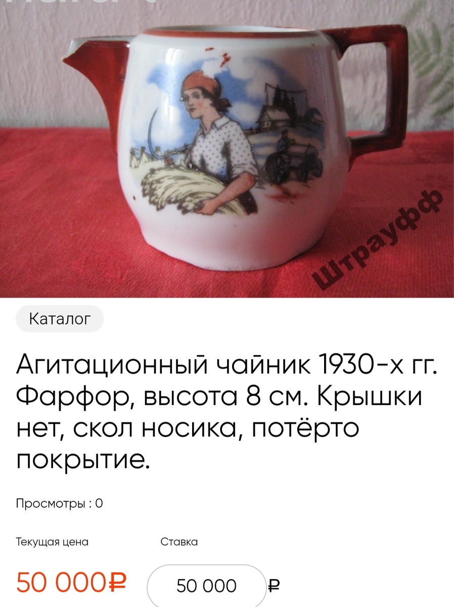 Фото из инета