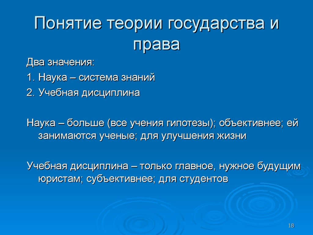 (фото из открытых источников)