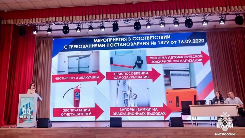      Фото: МЧС по СК