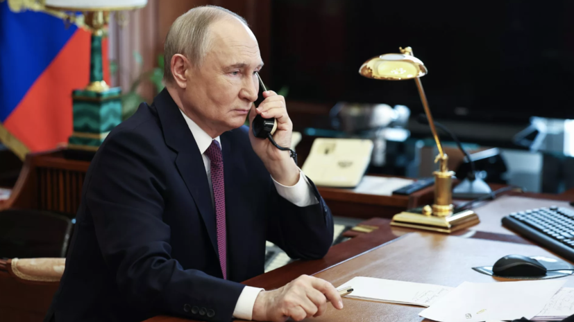   РИА Новости