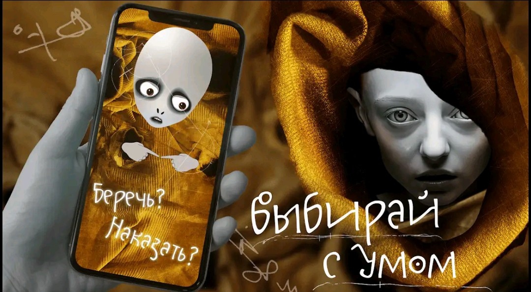 Я после просмотра этих скриншотов неделю наверх смотрела. Как бы она на меня не налетела.