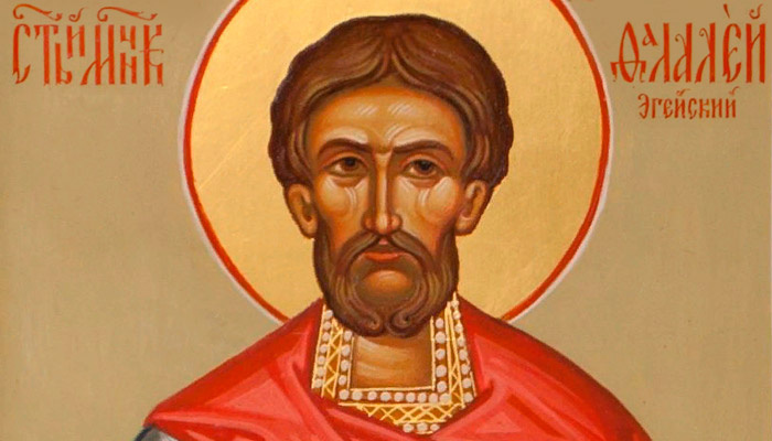 Мученик Фалалей Эгейский. Фото: azbyka.ru