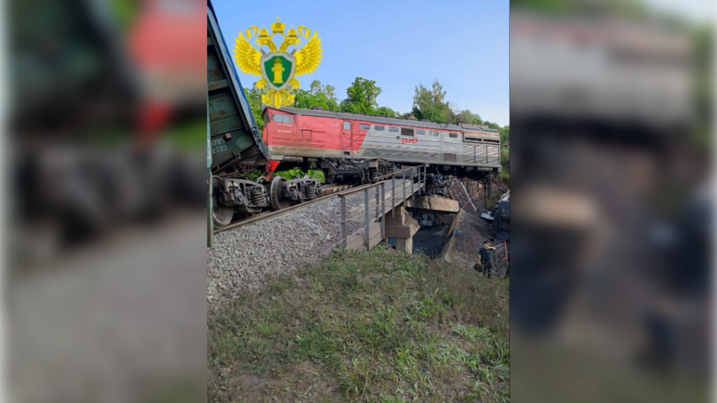 Происшествие в Курской области. Фото: пресс-служба Московской межрегиональной транспортной прокуратуры
