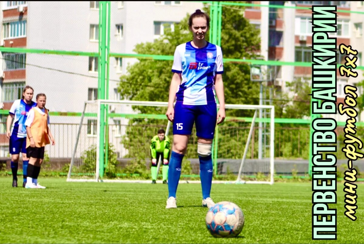    ЖФК «Стерлитамак» захватил лидерство в дебюте Первенства РБ по мини-футболу