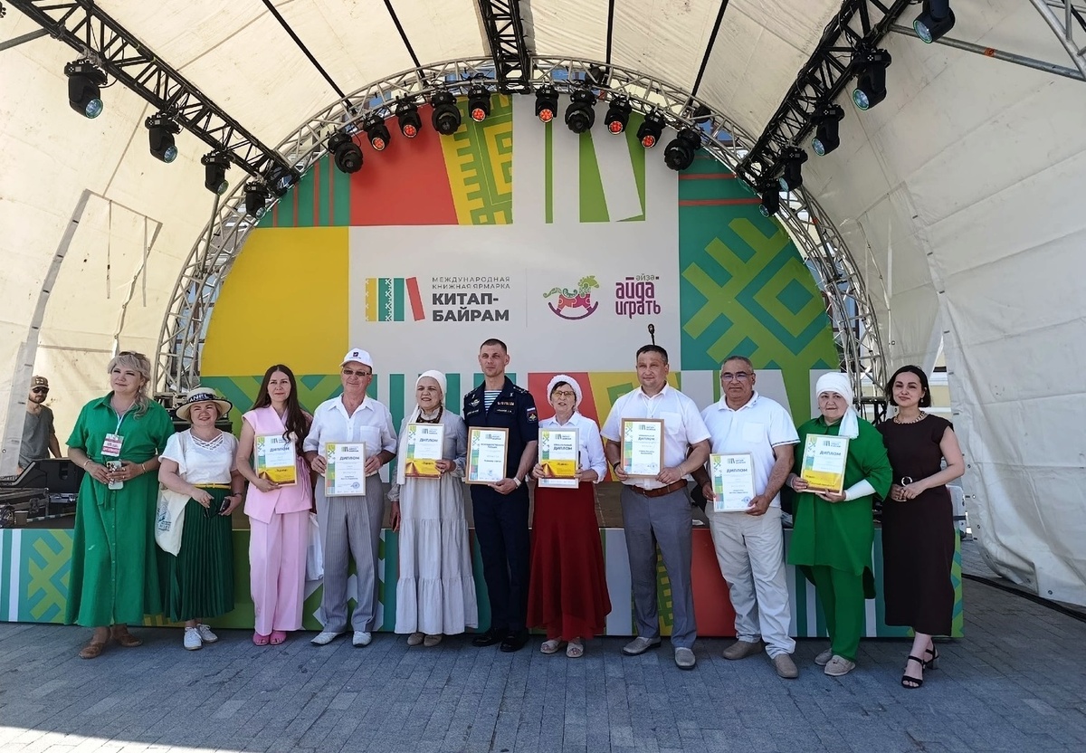 Фото: Галарина Ефремова