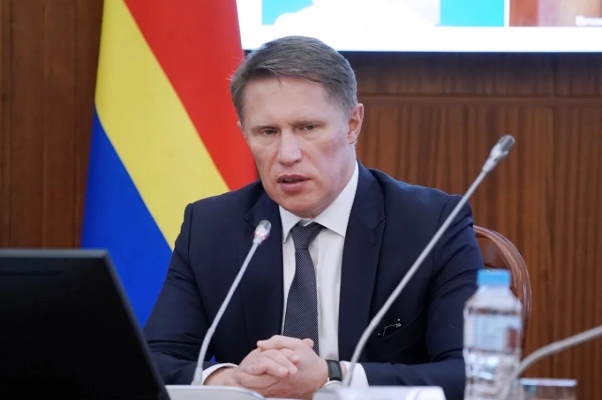    Мурашко доложил Путину о помощи пострадавшим в ЧП в Брянской области