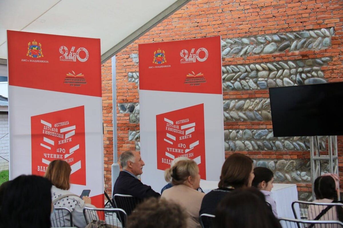    Фото: ИрИнформ