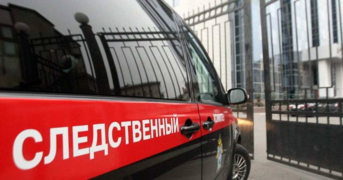 💥 Взрывы на мостах в Брянской и Курской областях: СК подтвердил подрыв
