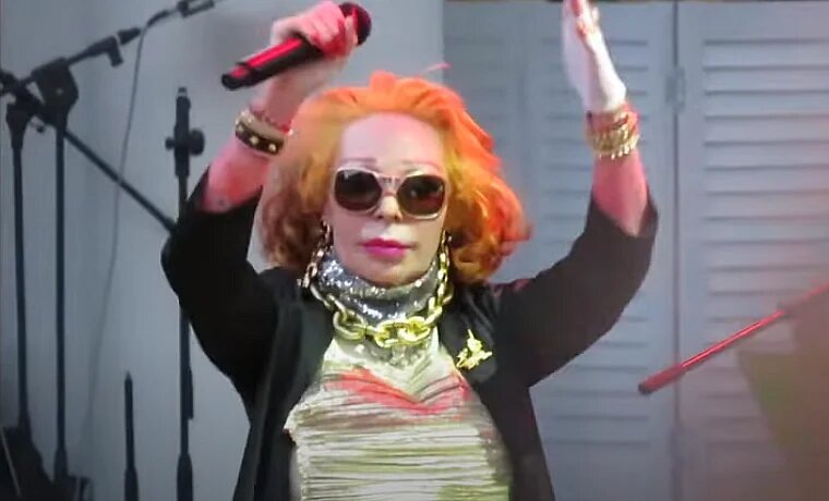 Жанна Агузарова