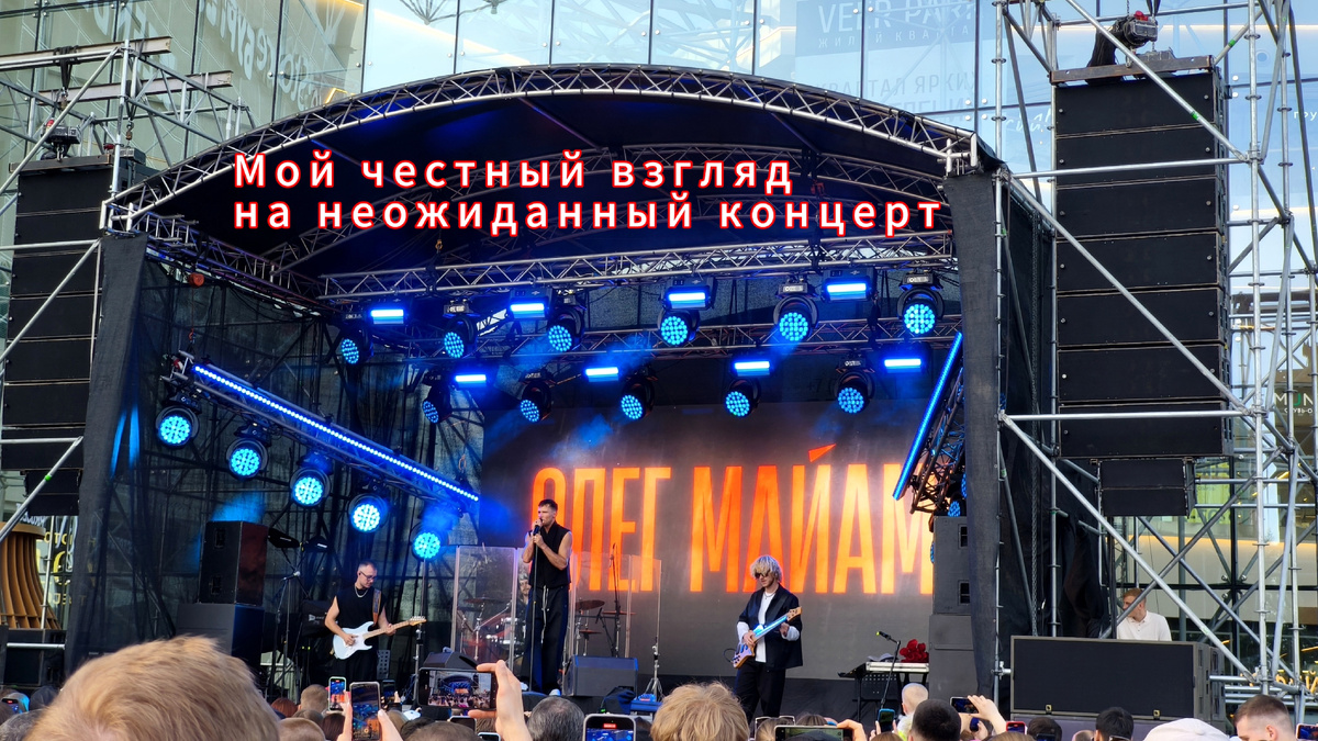 Вот так бывает ... 🤷