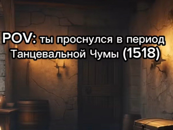 Фото: интрнет.