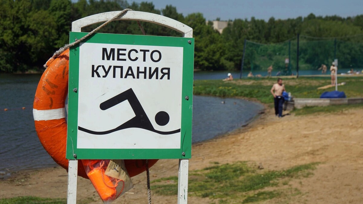    Фото: Igor Stomakhin/Shutterstock/Fotodom