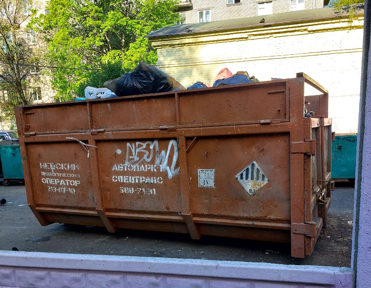 Авторское фото