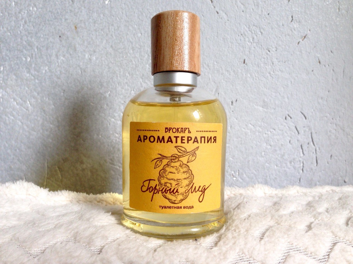 Главное фото из объявления. Фото автора