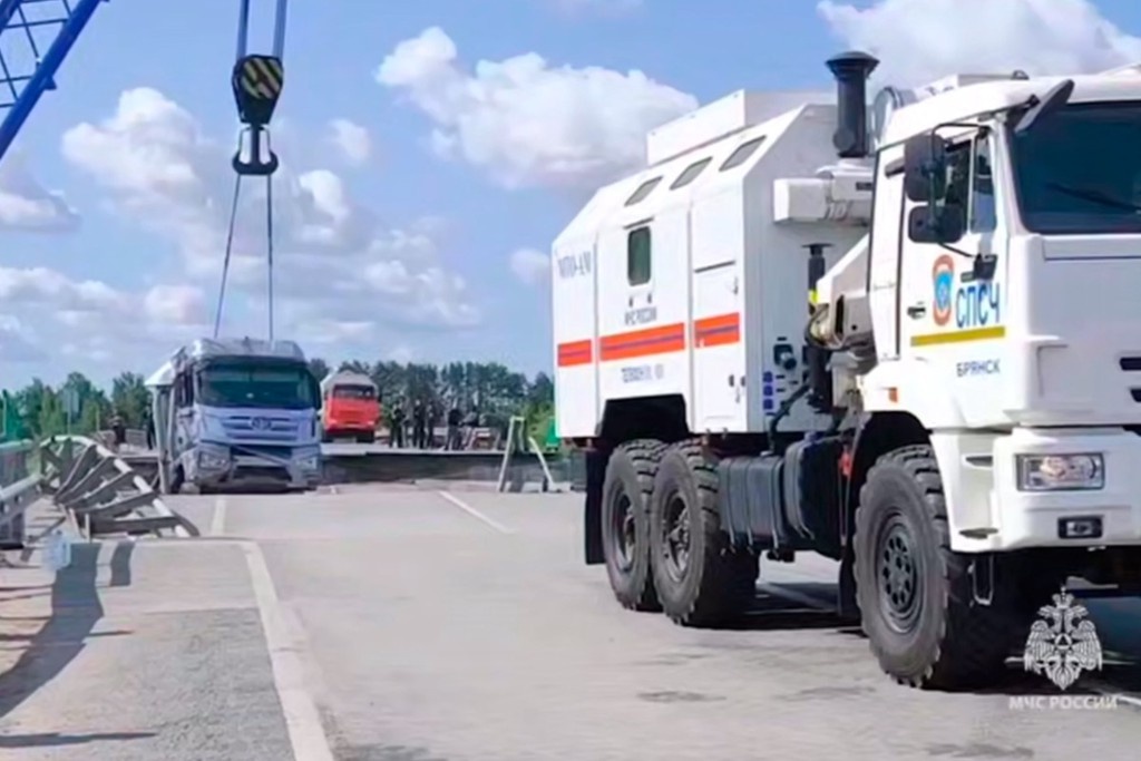    Фото © Telegram / МЧС России