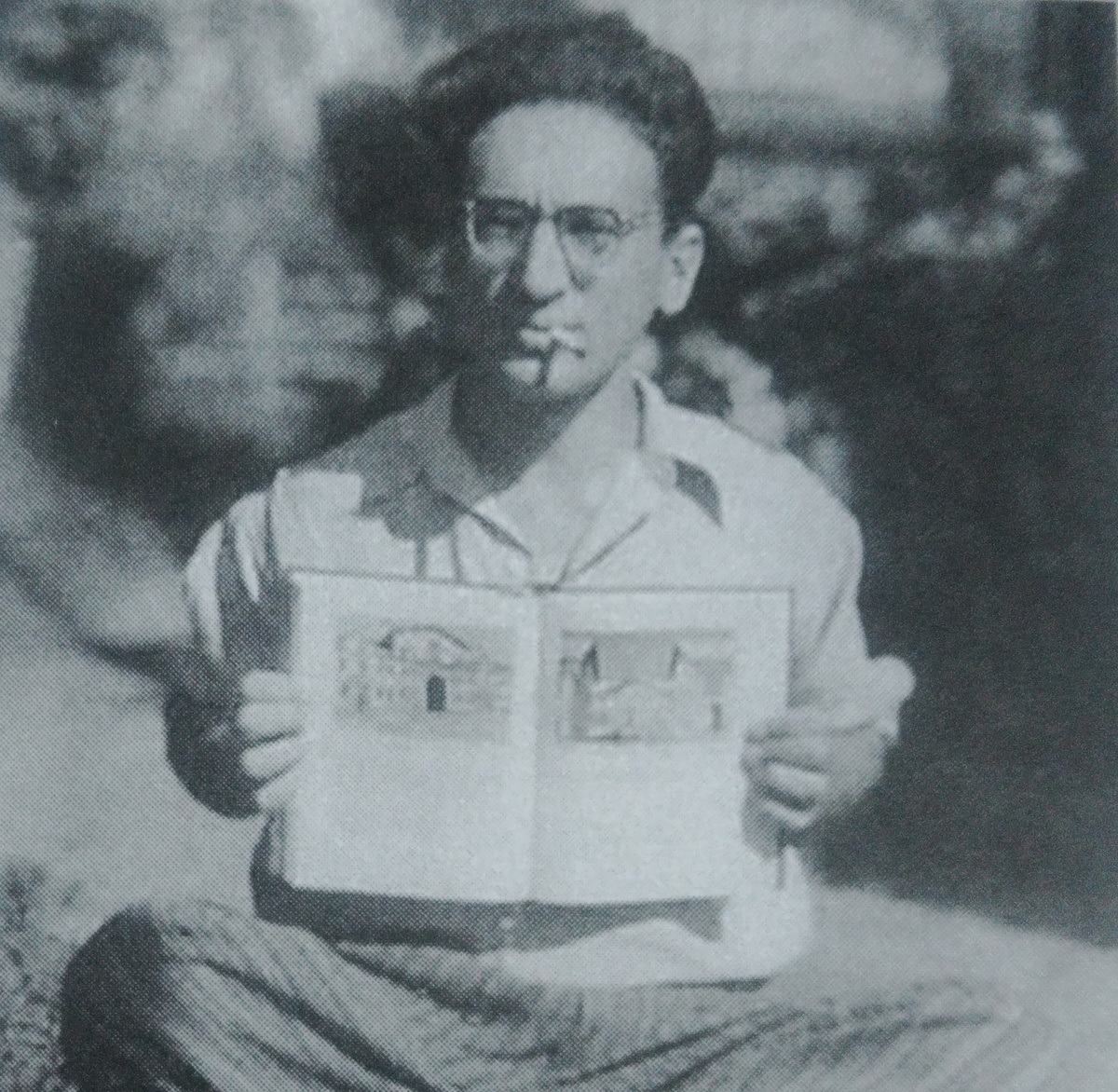 Сергей Хмельницкий. ( Фото из книги Н.Воронель "Без прикрас")