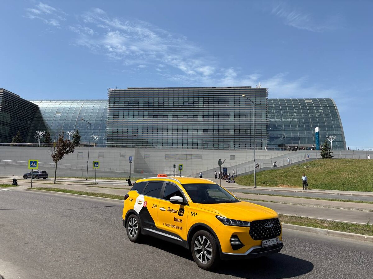 Здание Альматея в Сколково