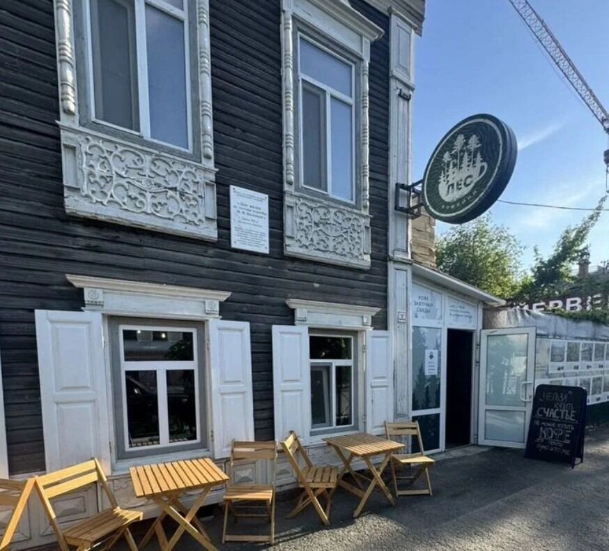     Источник: Авито