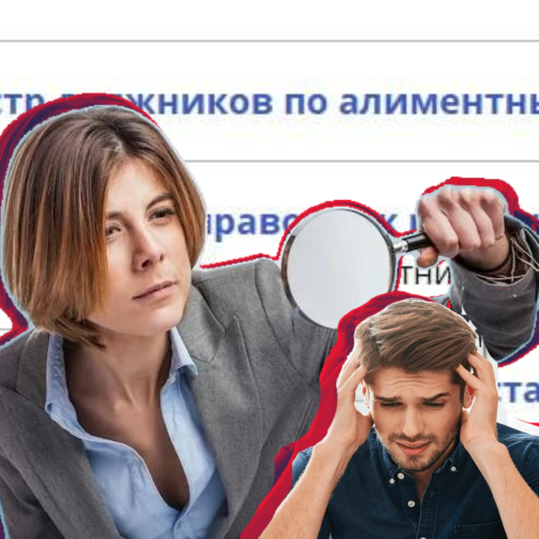 коллаж из фото из интернета