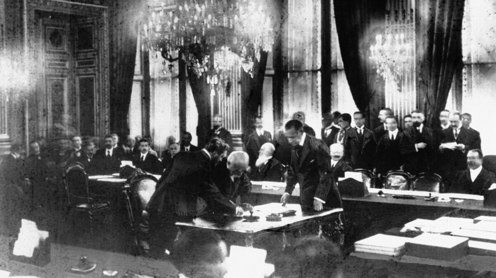 Версальский договор 1919 г.