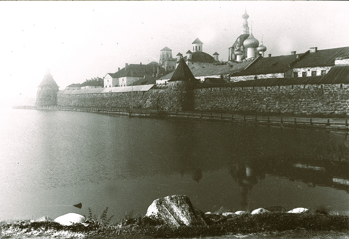 Muratov-Tikhomirov-Kebke Family Archive, 1972