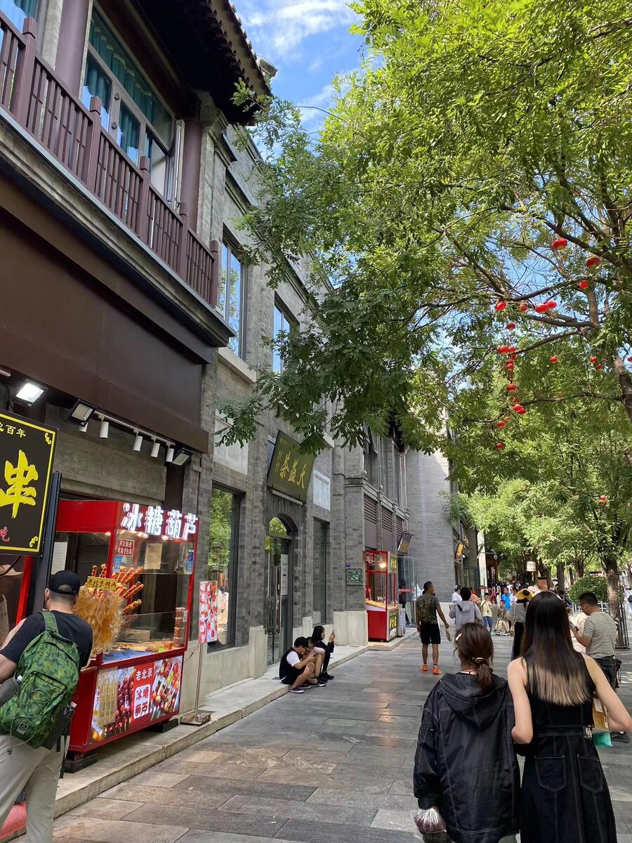 Улочки Пекина. Фото из личного архива 