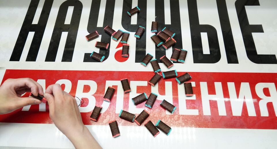    Пресс-служба Департамента инвестиционной и промышленной политики Москвы