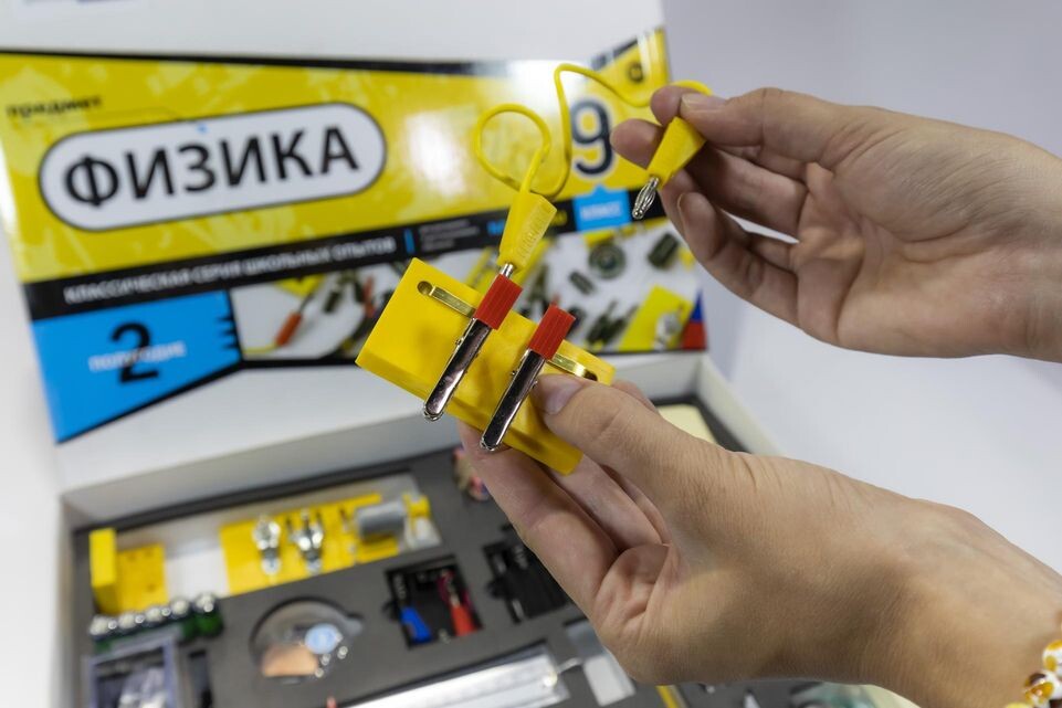     Пресс-служба Департамента инвестиционной и промышленной политики Москвы