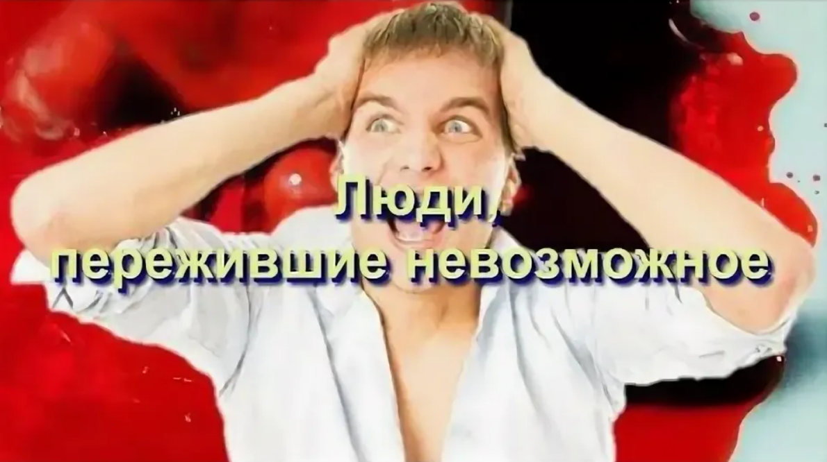 Источник: Яндекс картинки