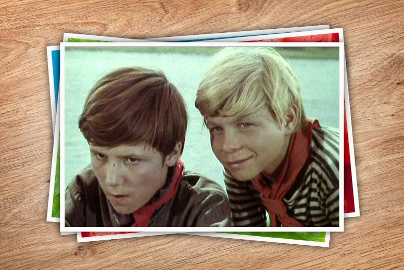 "Бронзовая птица"