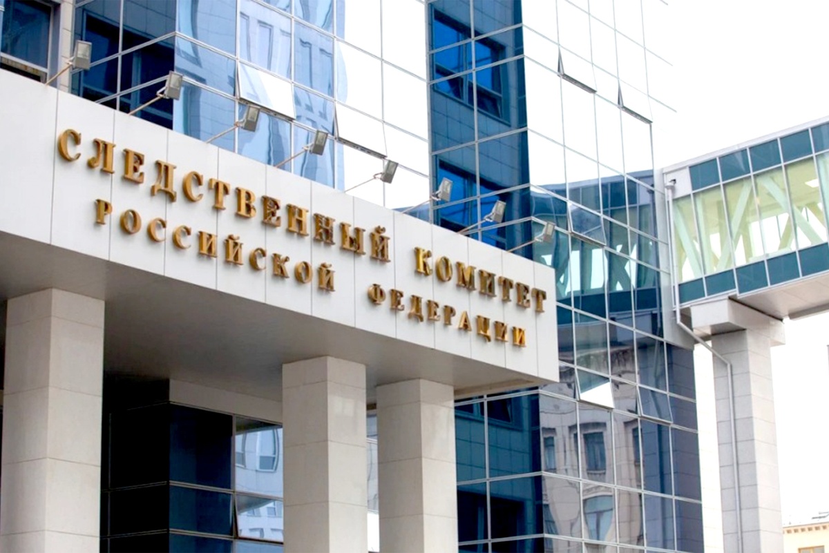    СК России убрал слово «подрыв» из сообщений о ЧП с поездами в Брянской и Курской областях