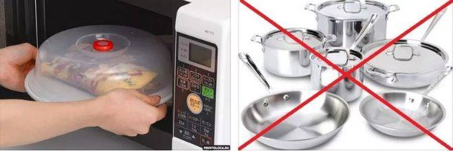 Фото с сайта: https://media-digital.ru