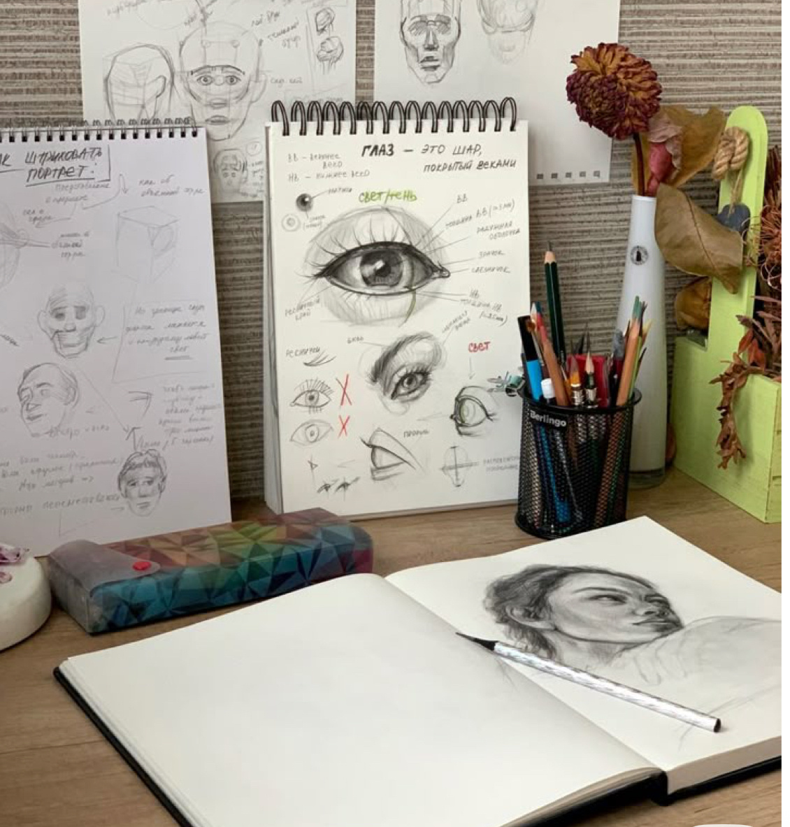 Фото из Pinterest 