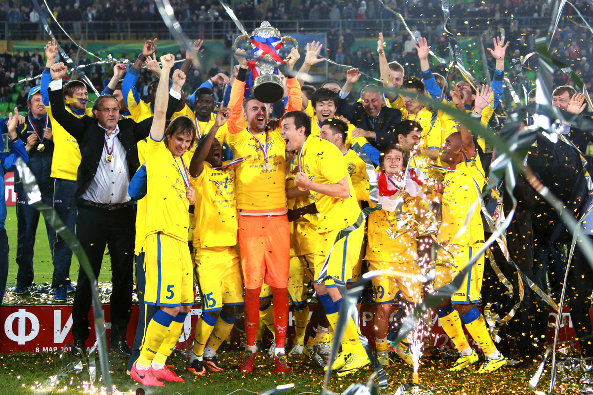 РИА Новости/Антон Денисов