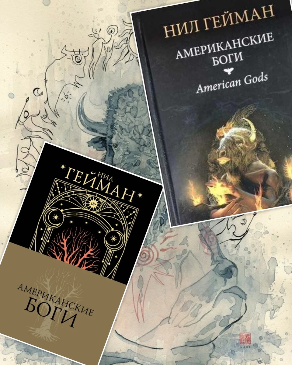 Фотошоп автора. 