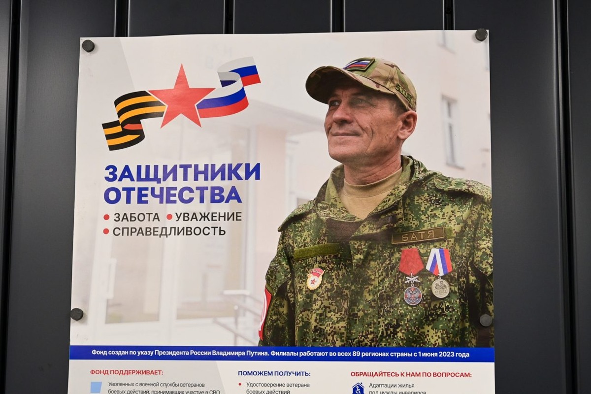    Фото: "Республика" / Сергей Юдин