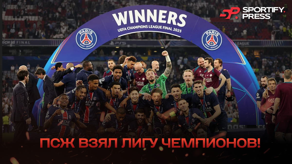 Фото: Carl Recine, Источник: Getty Images, Авторские права: 2025 Getty Images