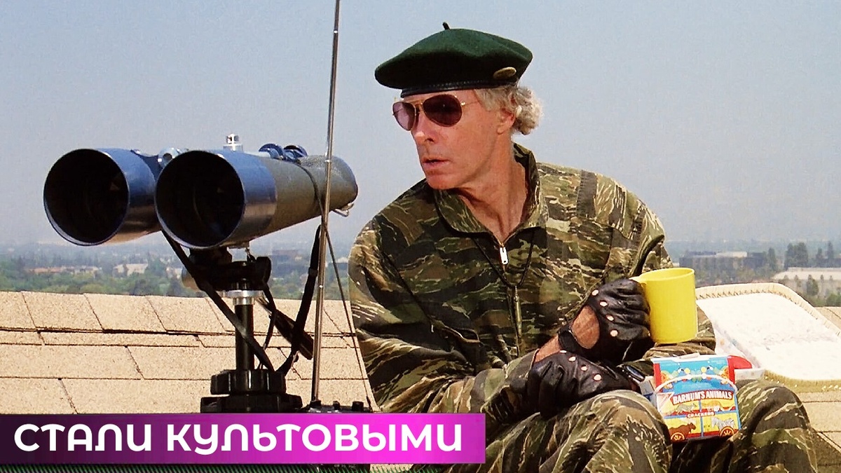 Кадр из фильма "Предместье"