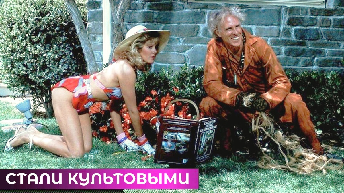 Кадр из фильма "Предместье"