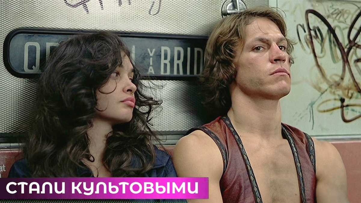 Фильмы которые провалились в прокате но стали культовыми \ кадр из фильма "Войны"