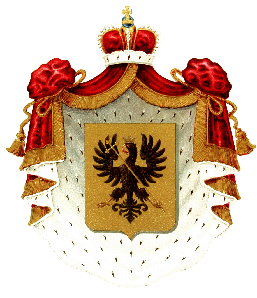 Герб княжеского рода Одоевских