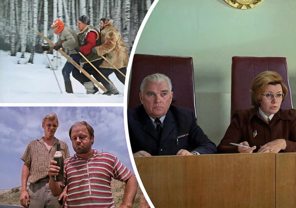 Тест на знание комедий СССР: угадаешь ли ты фильм по одному кадру?